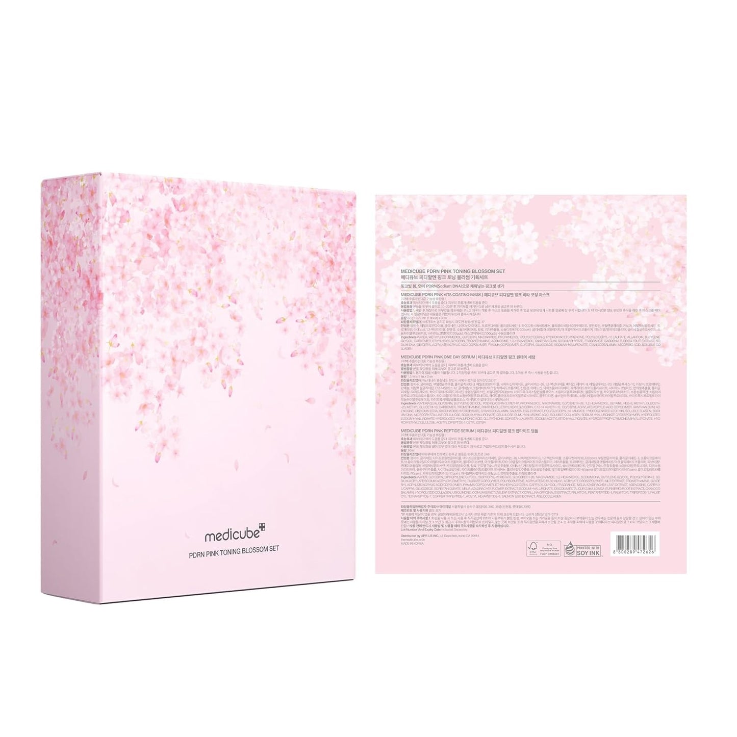 MEDICUBE PDRN Pink Glow Kit – Radiant Pink Glass Glow Routine - Set / Kit