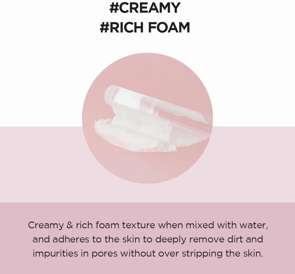 SKIN 1004 Poremizing Deep Cleansing Foam UAE