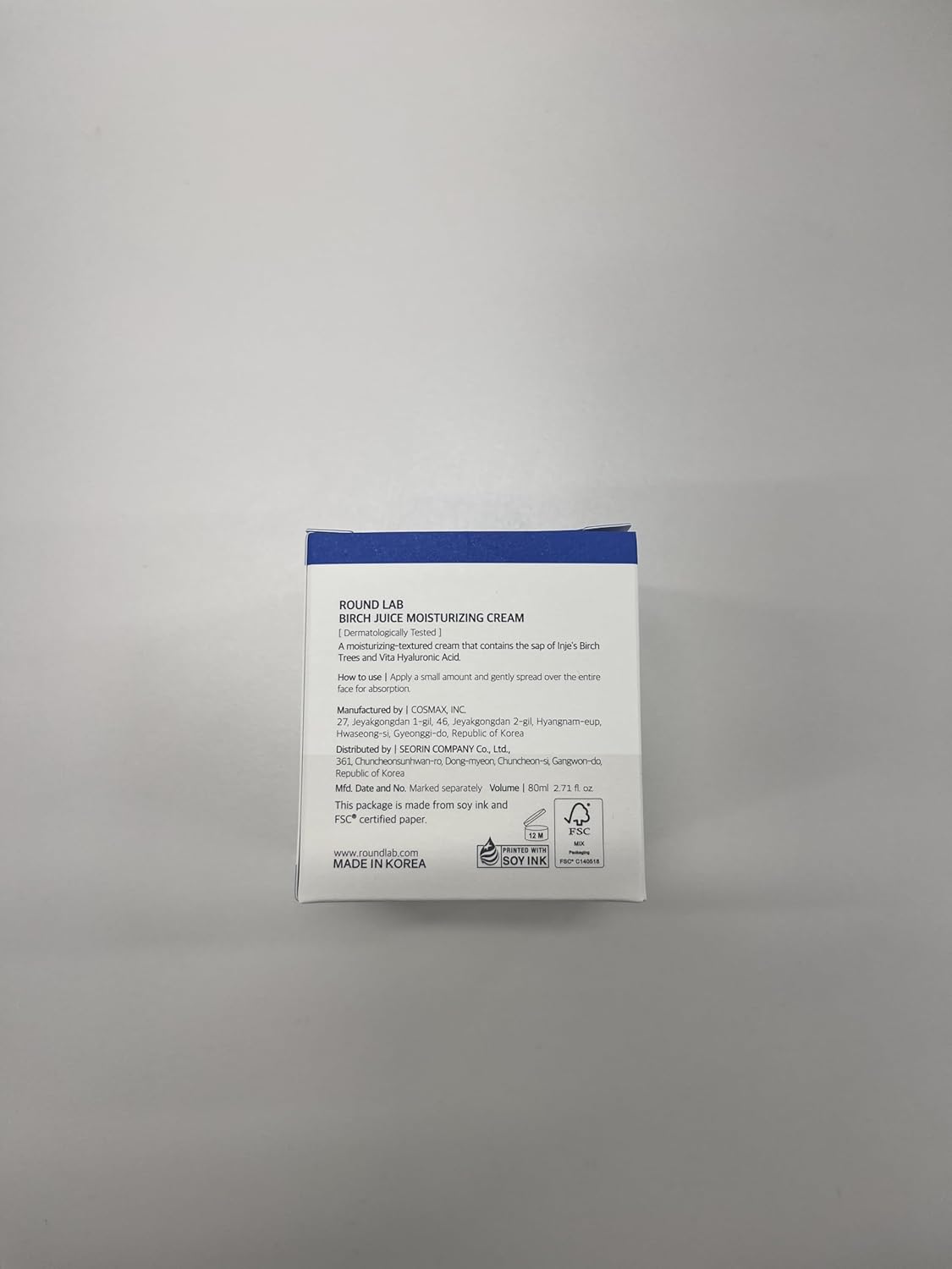 Round Lab Birch Juice Moisturizing Cream (80ml)