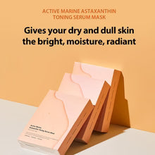 SUNGBOON EDITOR Active Marine Astaxanthin Mask (10 Sheets)