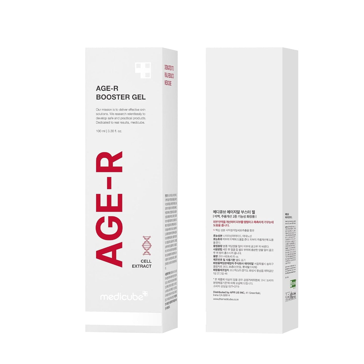 Medicube Age-R Booster Gel Serum - 100ml