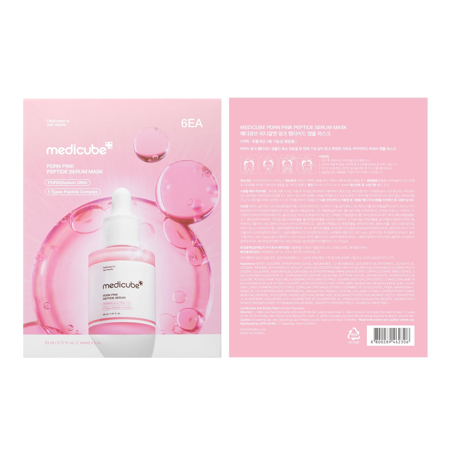Medicube PDRN Pink Peptide Ampoule Mask 10EA