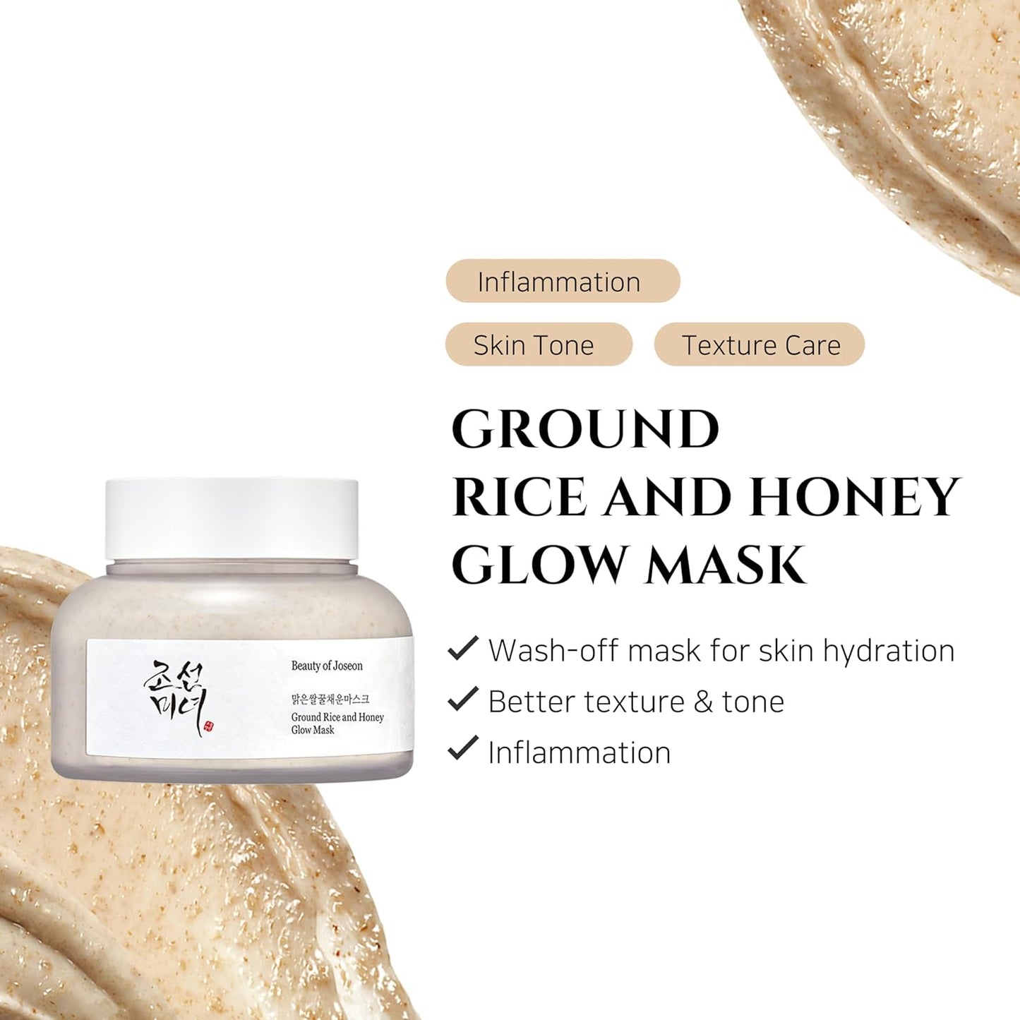 Beauty of Joseon Ground Rice and Honey Glow Mask UAE