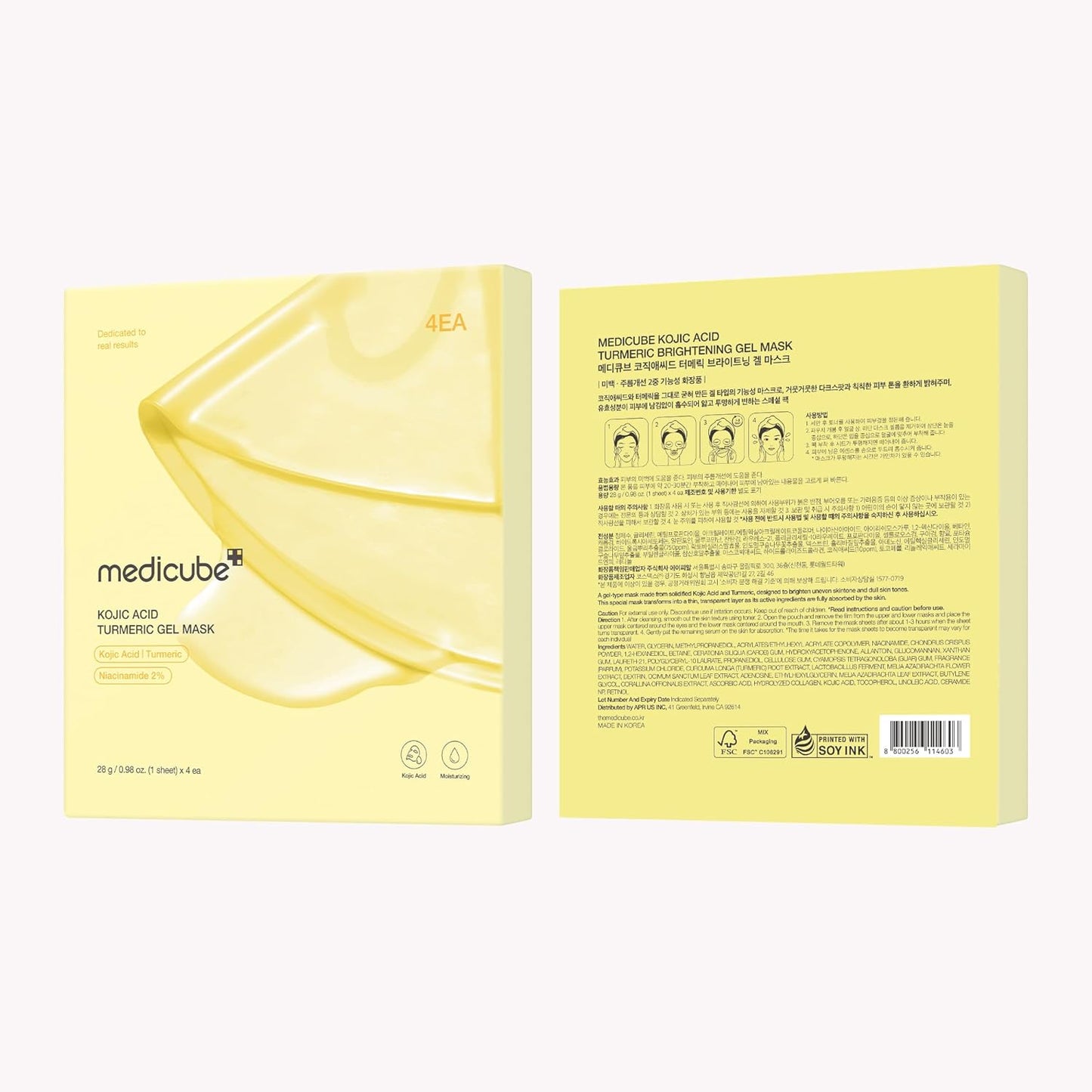 Medicube Kojic Acid Turmeric Gold Jelly Gel Mask | Brightening Overnight Face Mask