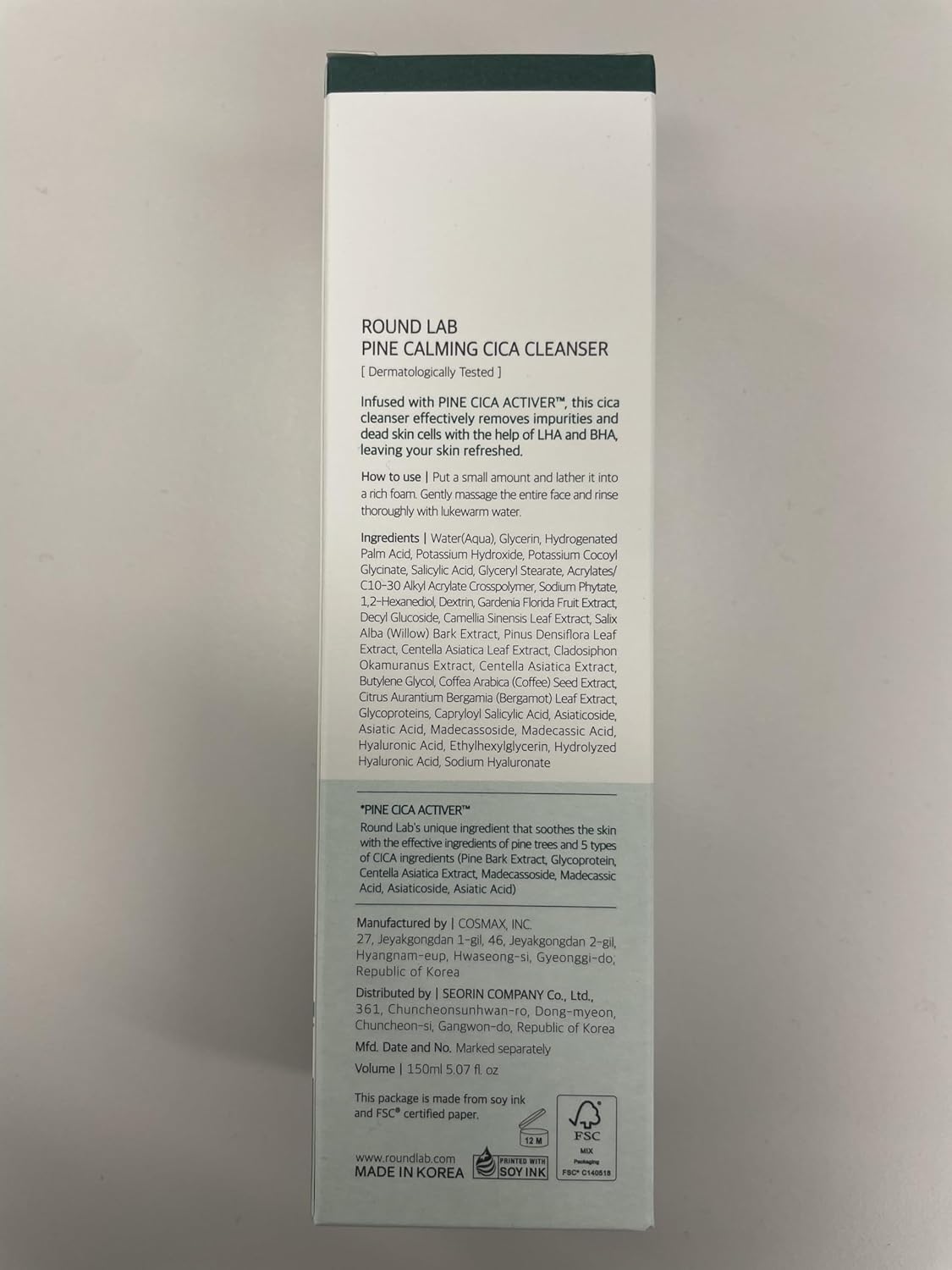 Round Lab Pine Calming Cica Cleanser (150ml / 5.07 fl oz)