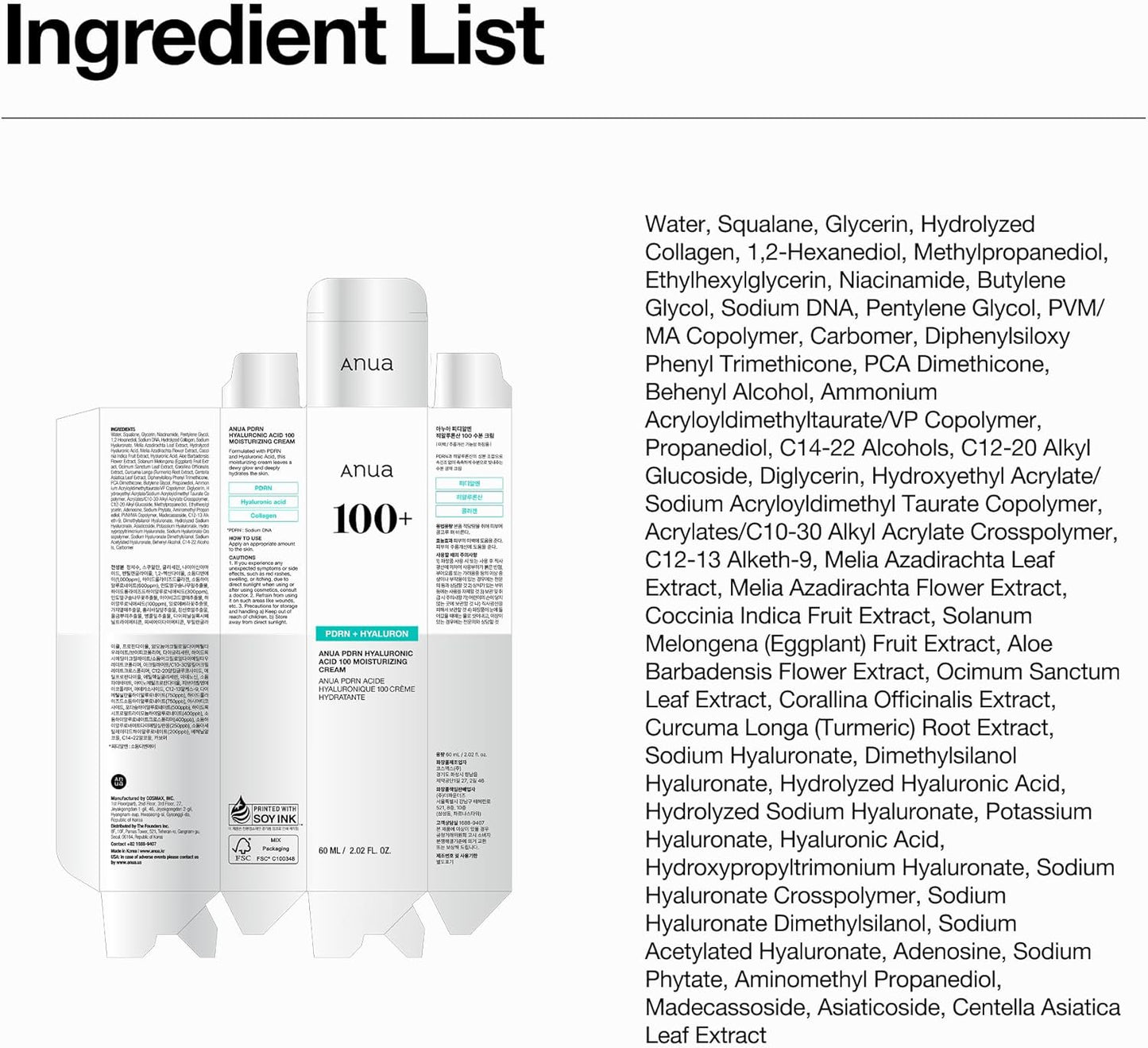 ANUA PDRN Hyaluronic Acid 100 Cream 60ml