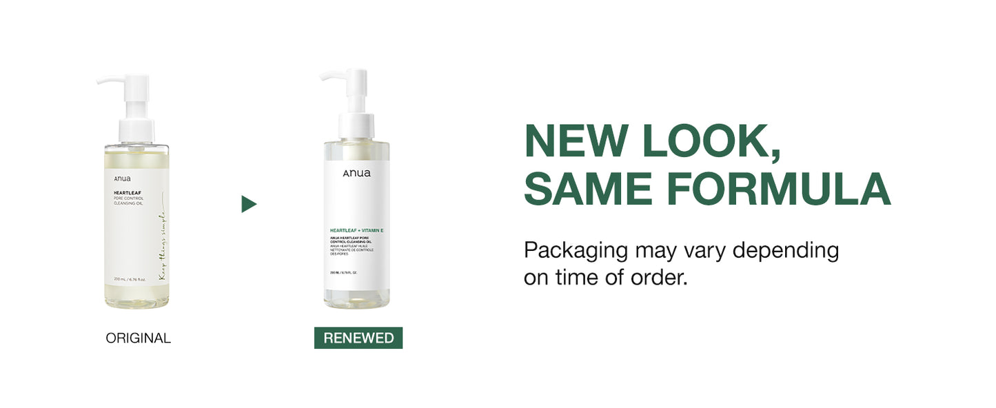 Anua Heartleaf Pore Control Cleansing Oil UAE Saudi Qatar Jordan