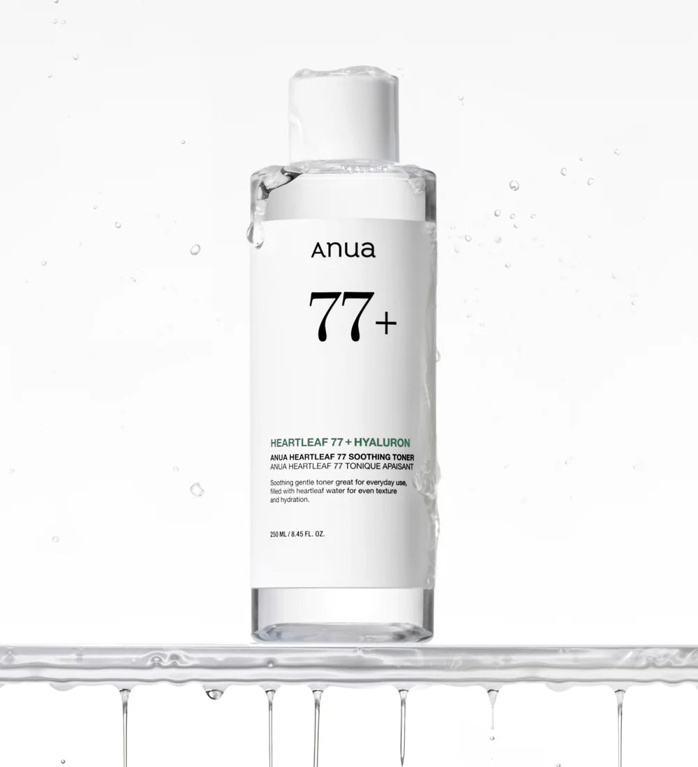 ANUA Redness Soothing Essential Set UAE