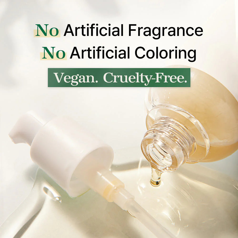 Mixsoon Bean Essence UAE