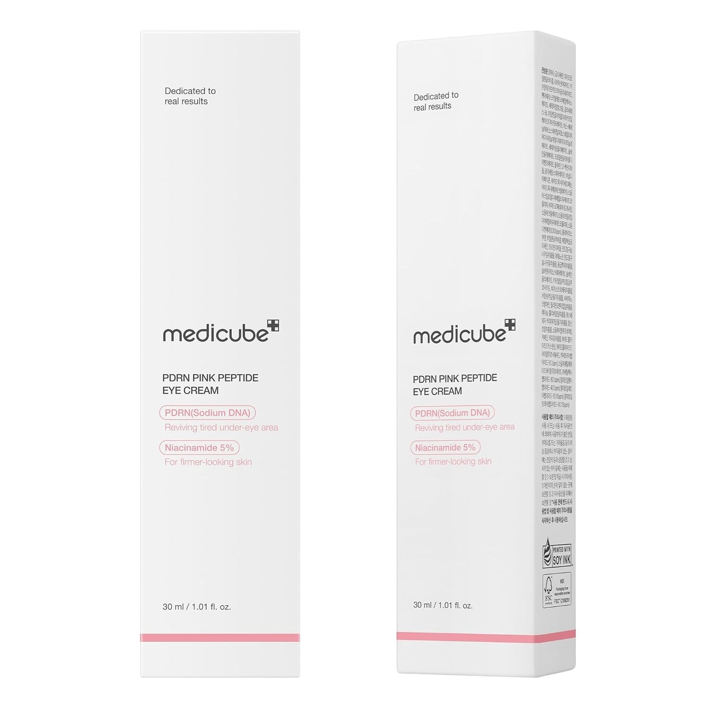 Medicube PDRN Pink Peptide Eye Serum UAE Saudi Qatar Jordan