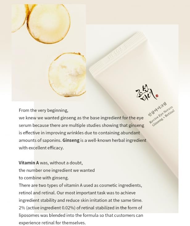 Beauty Of Joseon Revive Eye Serum UAE