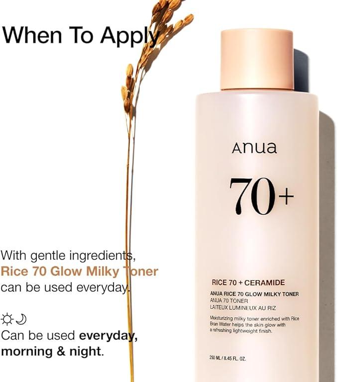 Anua Rice 70 Glow Milky Toner UAE Saudi Qatar Jordan