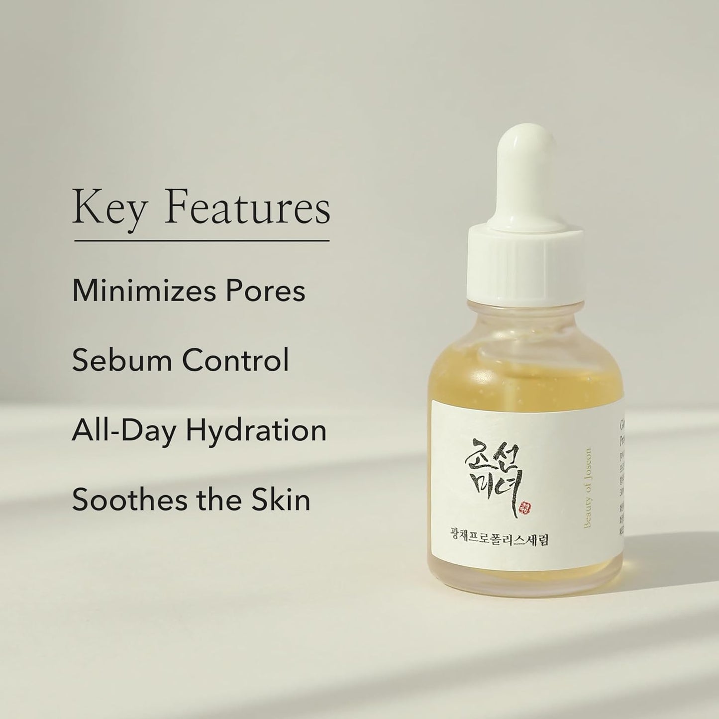 Beauty of Joseon Glow Serum UAE