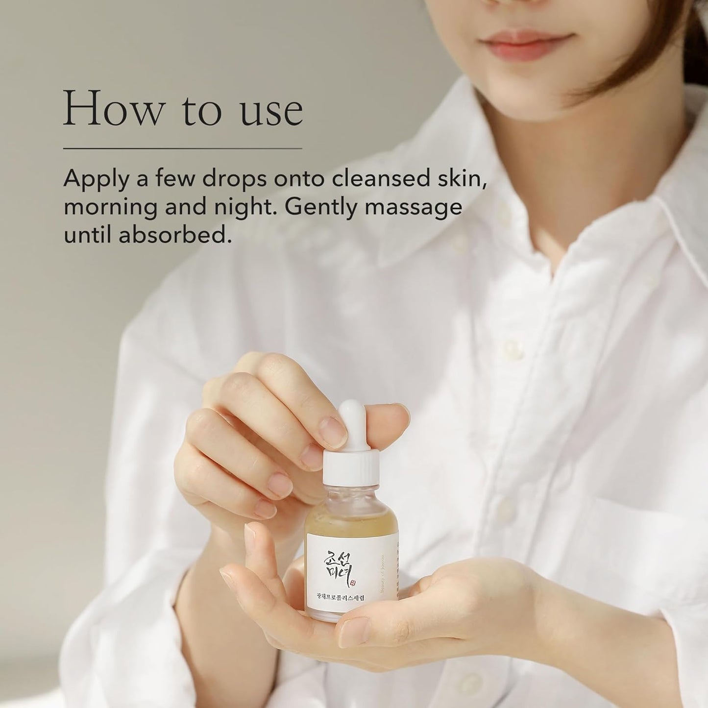 Beauty of Joseon Glow Serum UAE