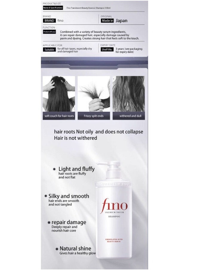 Complete Fino Haircare Set - Hair Shampoo, Conditioner and Hair Mask UAE