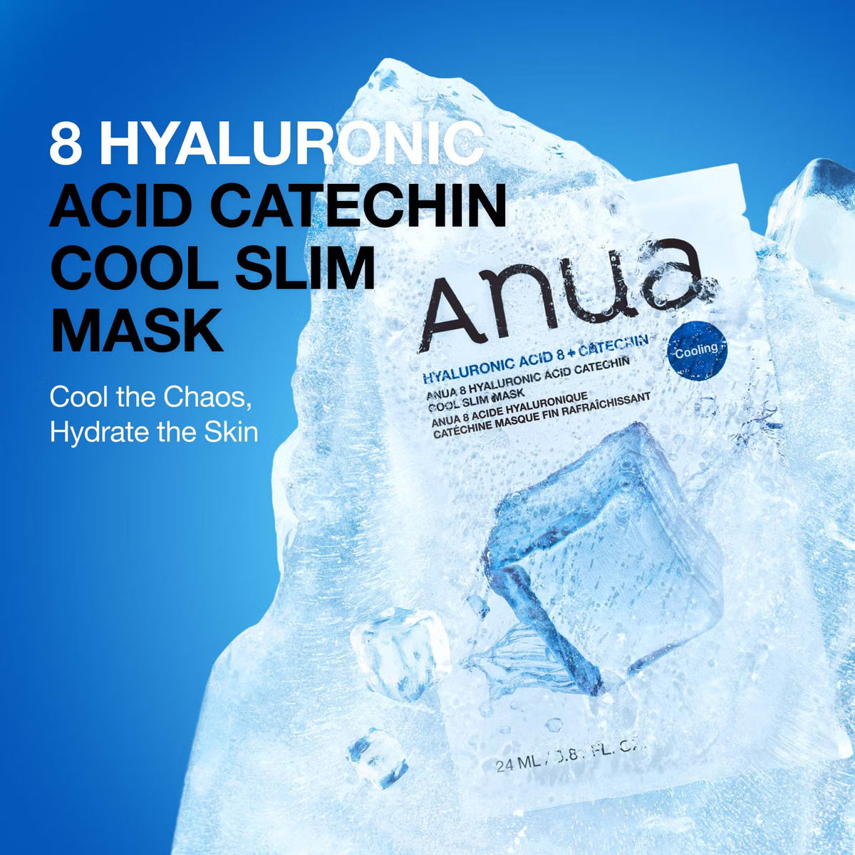 Anua 8 Hyaluronic Acid Catechin Cool Slim Mask (23ml × 1 Sheet)