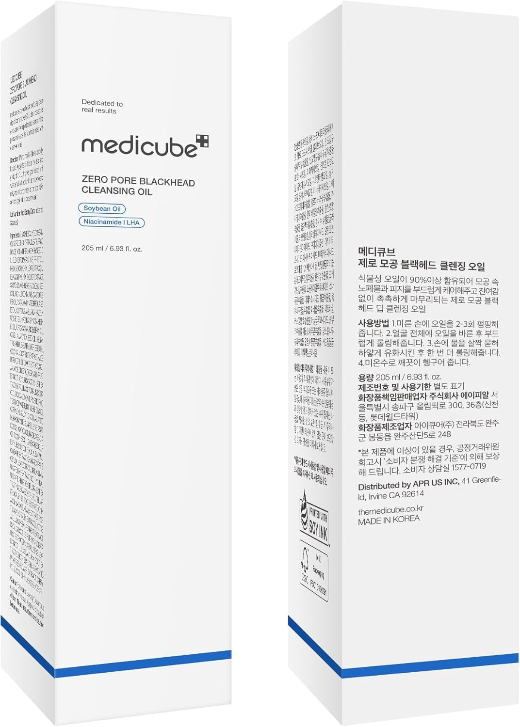 MEDICUBE - Blackhead Cleansing Moisture – Gentle Deep Cleanse | 205 ml