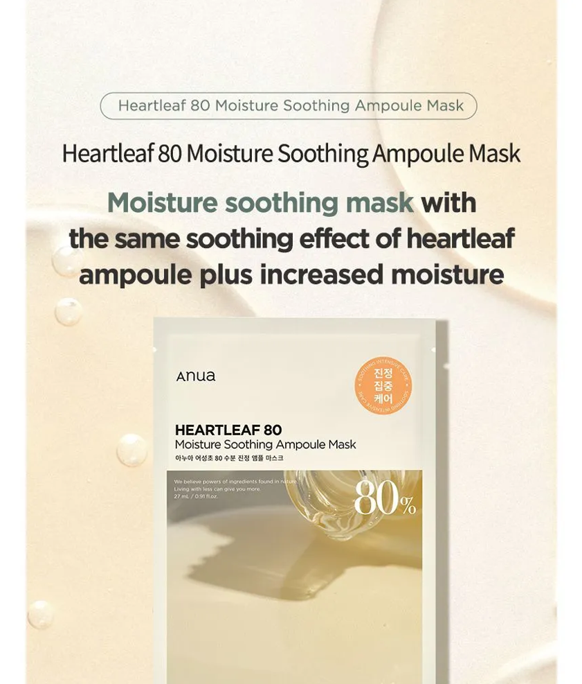 ANUA Heartleaf 80 Moisture Soothing Ampoule Masks UAE
