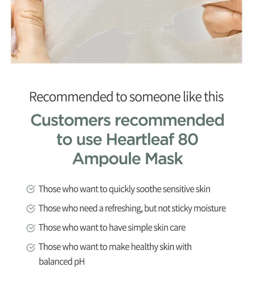 ANUA Heartleaf 80 Moisture Soothing Ampoule Masks UAE Saudi Qatar Jordan