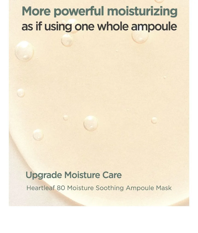 ANUA Heartleaf 80 Moisture Soothing Ampoule Masks UAE