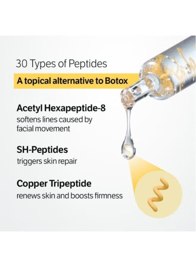 Sungboon Editor Silk Peptide Intensive Lifting Ampoule 60ml