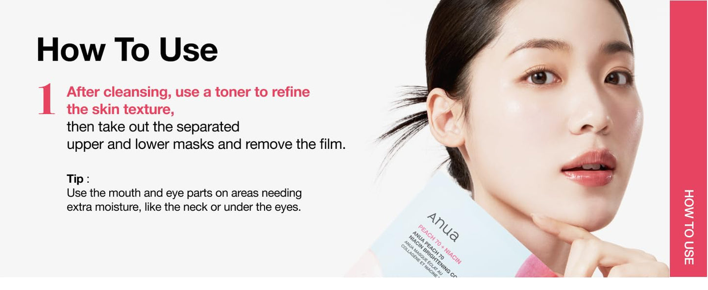 [ANUA] قناع الكولاجين المُشرق بخلاصة الخوخ 70 والنياسين (4 قطع)