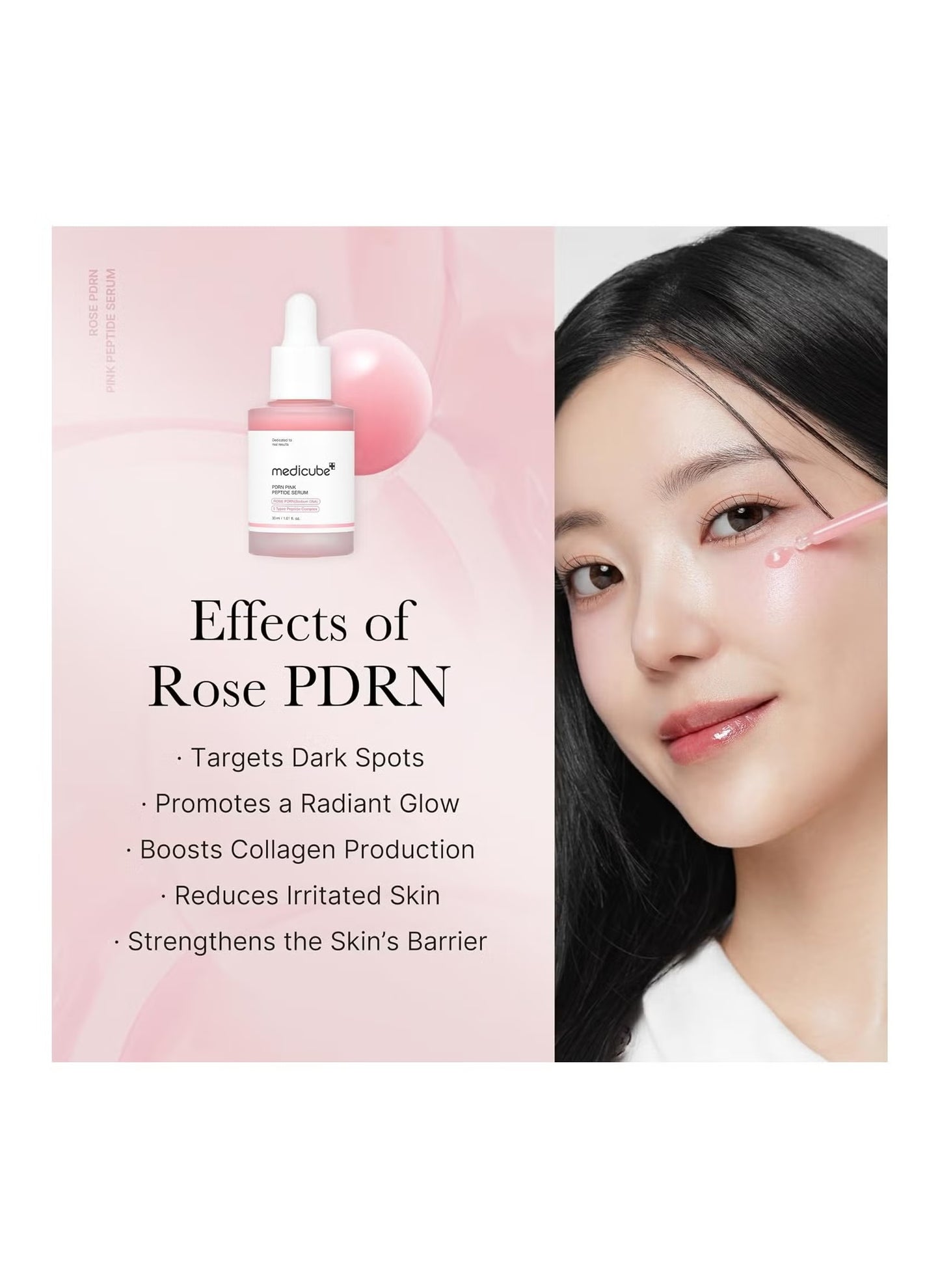 [MEDICUBE PDRN] Booster Lip Pink Toning Collagen Set