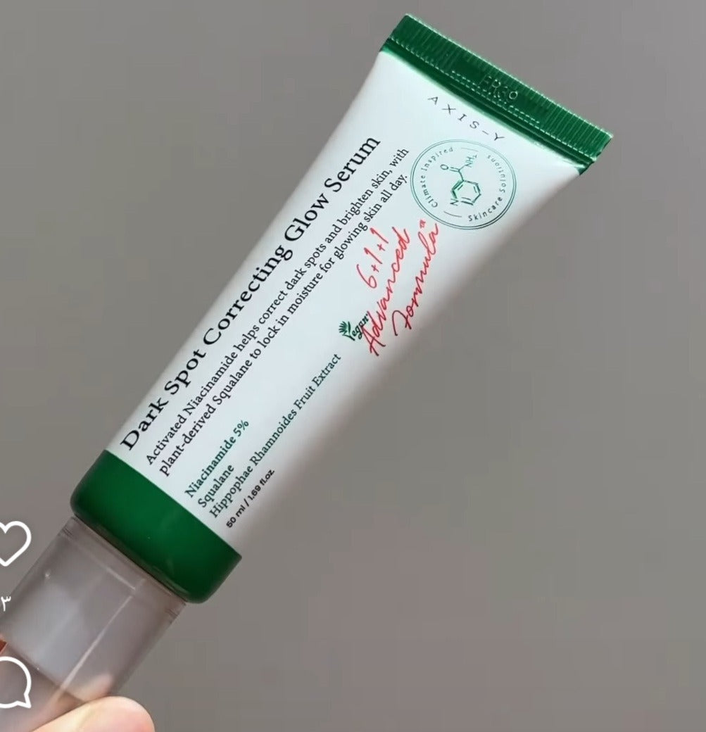 مجموعة [AXIS-Y] Glow Duo