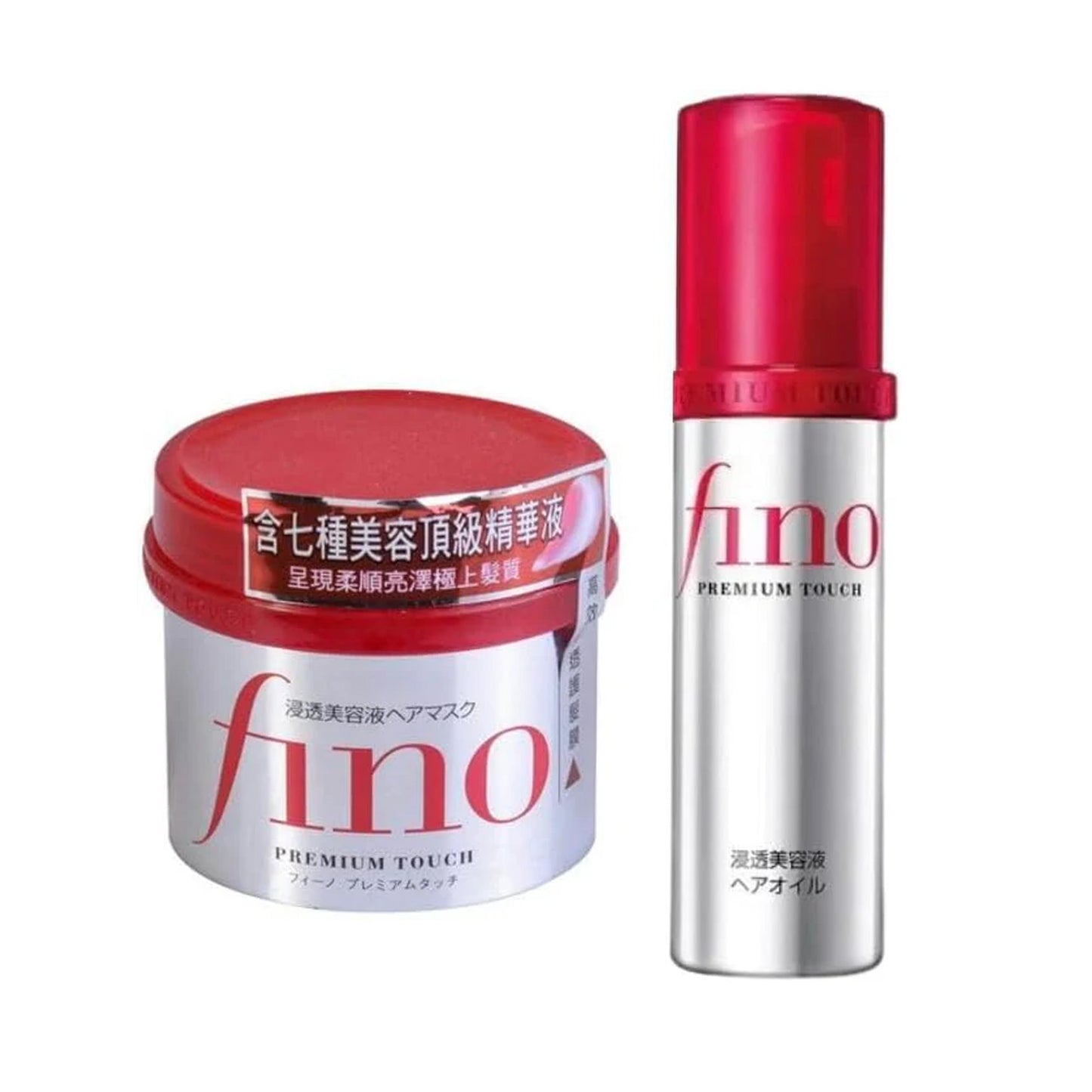 [Fino] Serum Treatment (Made in Japan) | 80ml