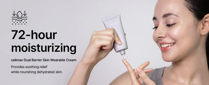 [celimax] Dual Barrier Skin Wearable Cream