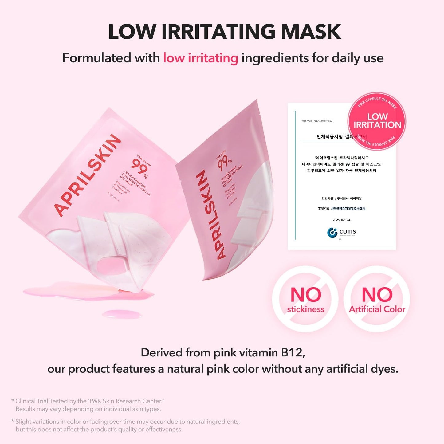 APRILSKIN TXA Pink Capsule Gel Mask - 30g x 4ea