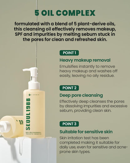 K-SECRET Seoul 1988 Cleansing Oil – Pine Cica 1% + Probiotics | 200ml