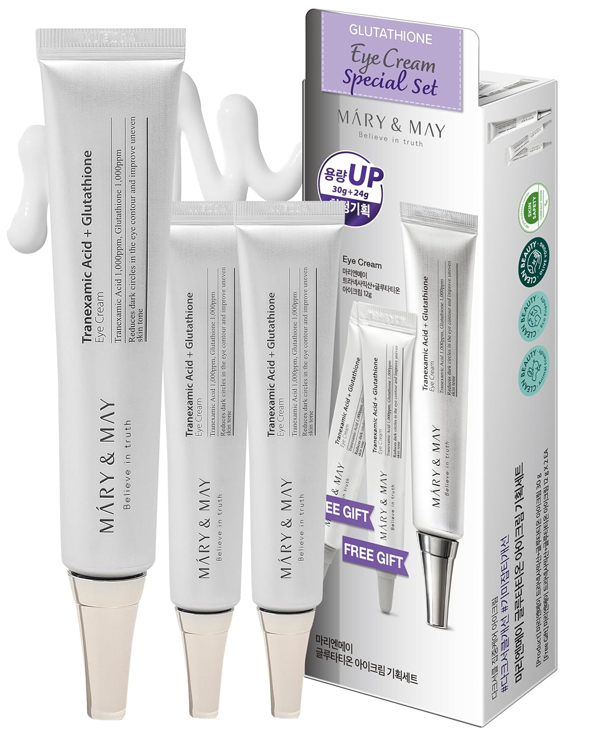 Mary&May Glutathione Eye Cream Special Set