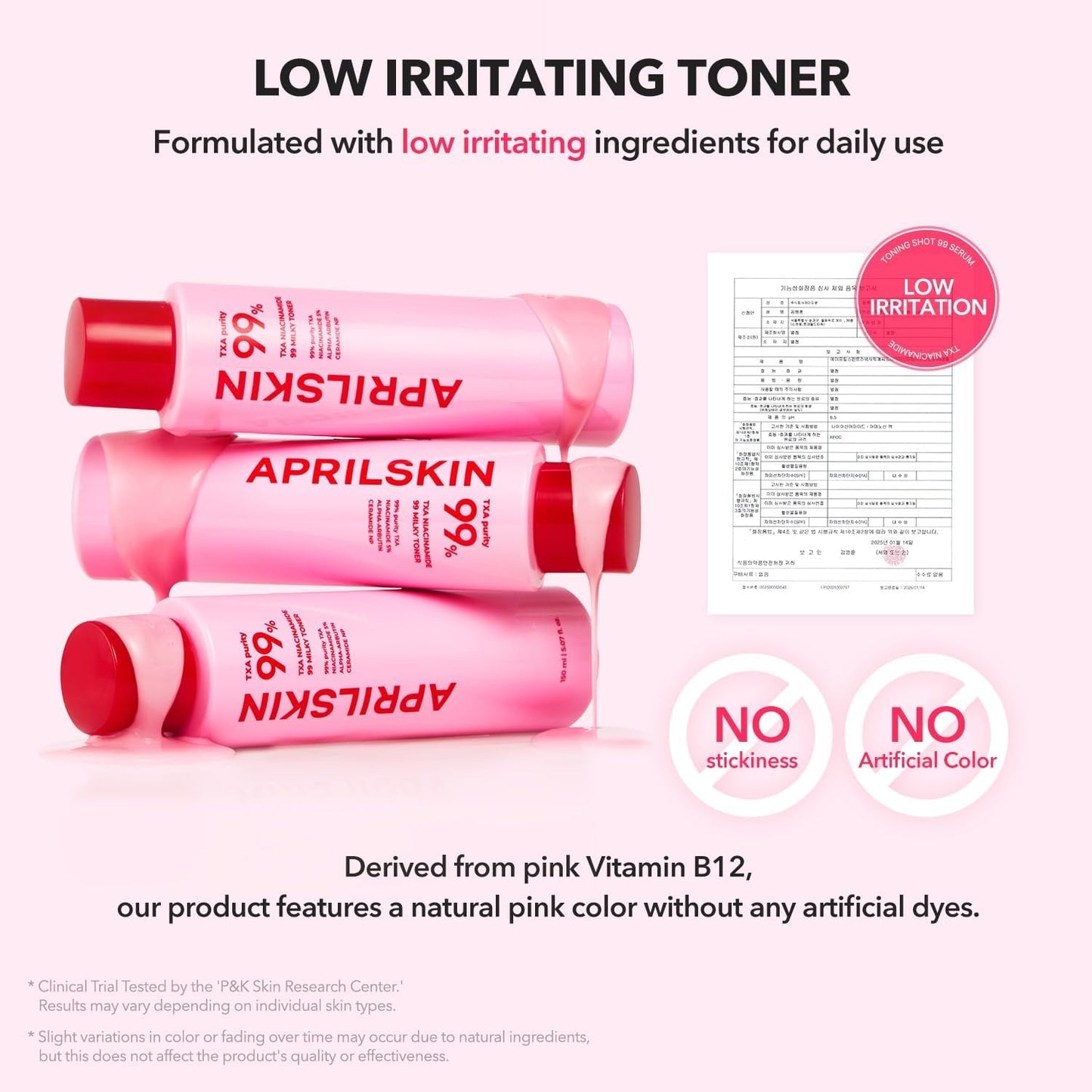 APRILSKIN TXA + Niacinamide 99 Pink Milky Toner -  150ml