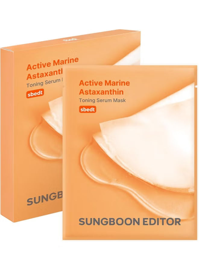 SUNGBOON EDITOR Active Marine Astaxanthin Mask (10 Sheets)
