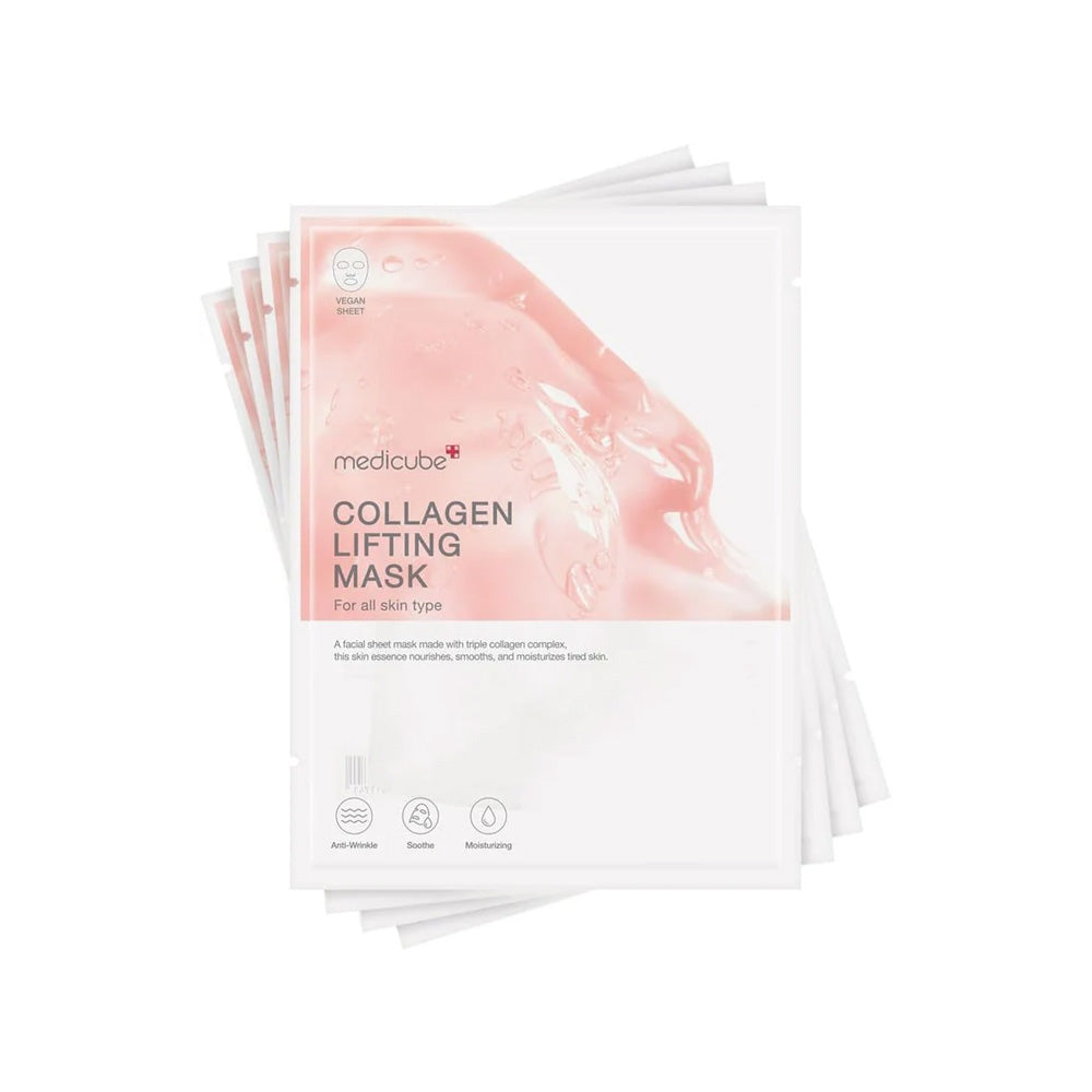 [Medicube] Stock Collagen Lifting Mask – Instant Firming & Glass Skin Boost 🧖♀️✨ | 1 Sheet