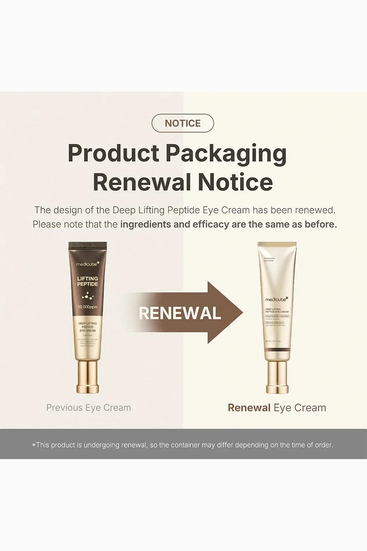 Medicube Deep Lifting Peptide Eye Cream 15ml