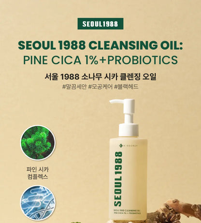 K-SECRET Seoul 1988 Cleansing Oil – Pine Cica 1% + Probiotics | 200ml