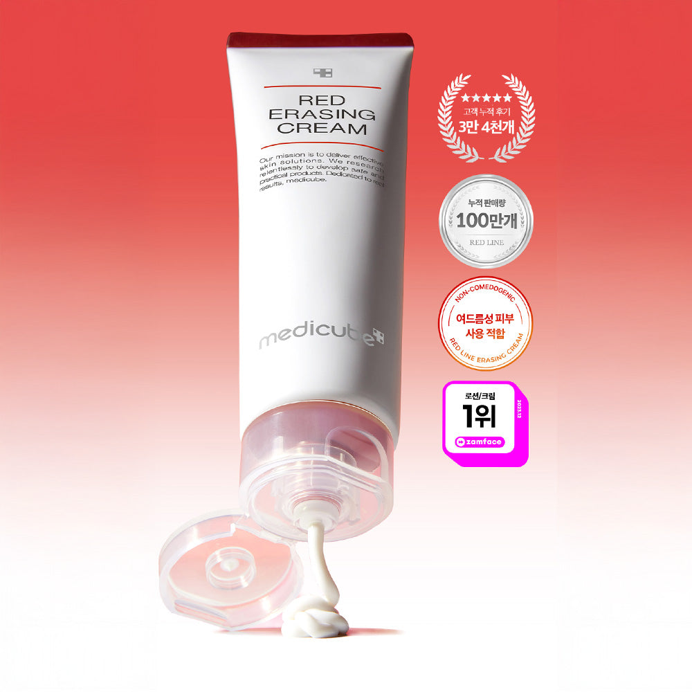 MEDICUBE – Red Erasing Cream 2.0 | 100ml