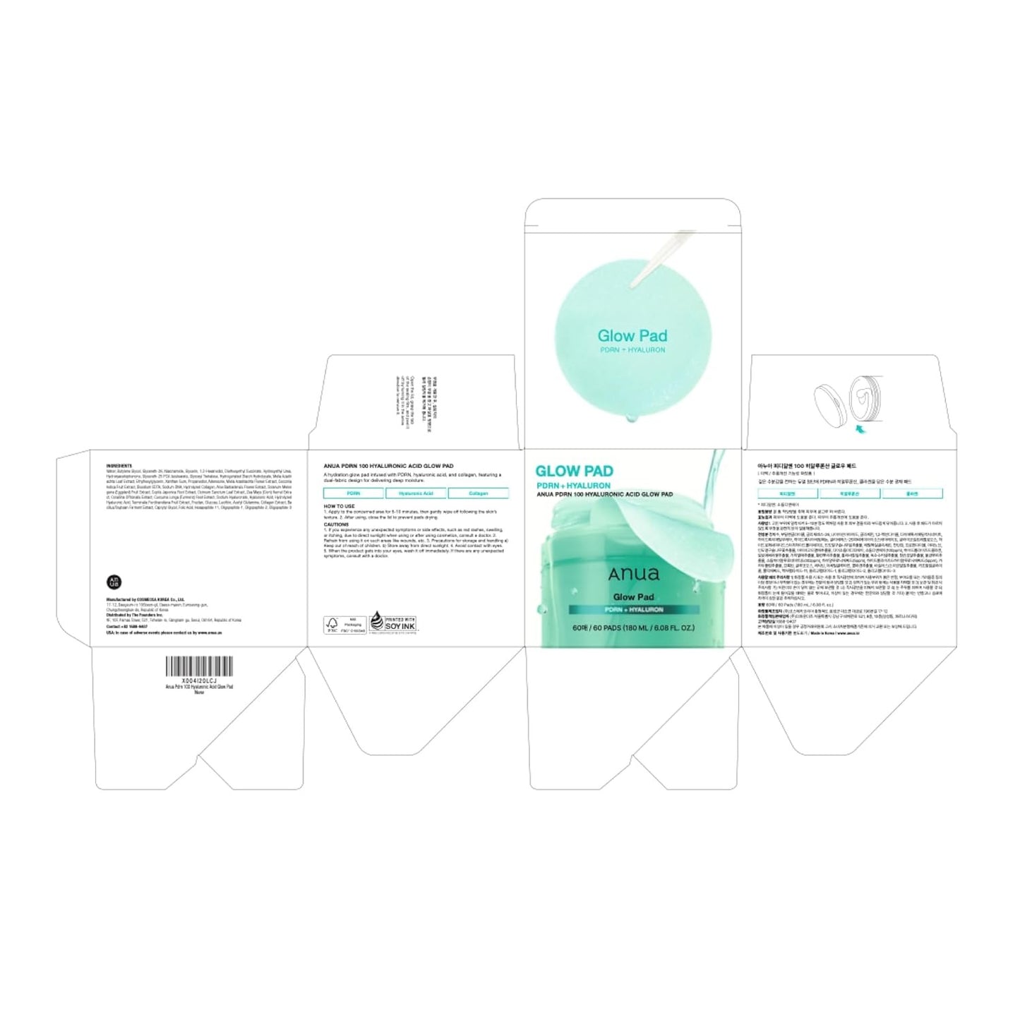 [Anua] PDRN 100 Hyaluronic Acid Glow Pad 60 EA