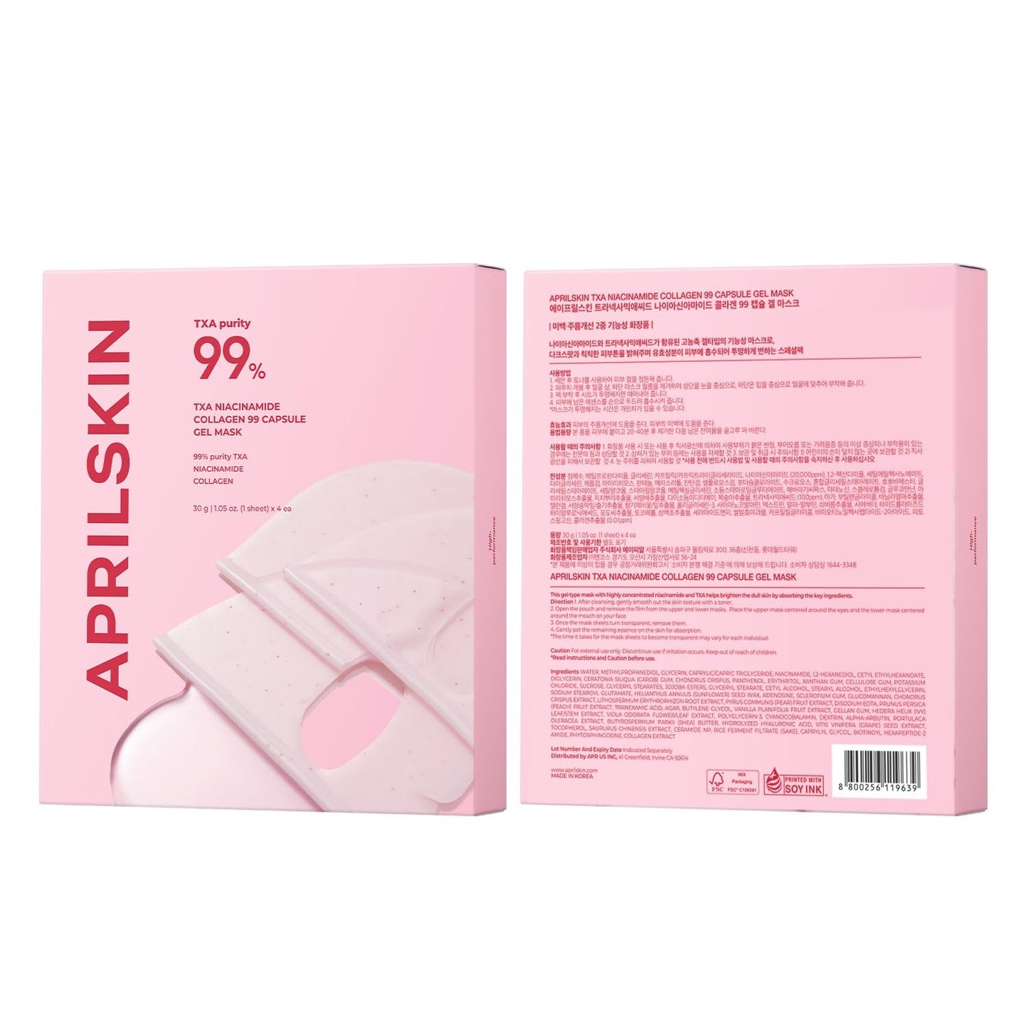 APRILSKIN TXA Pink Capsule Gel Mask - 30g x 4ea