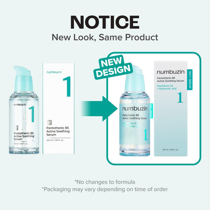numbuzin No.1 Serum | Pantothenic B5 Active Soothing Serum