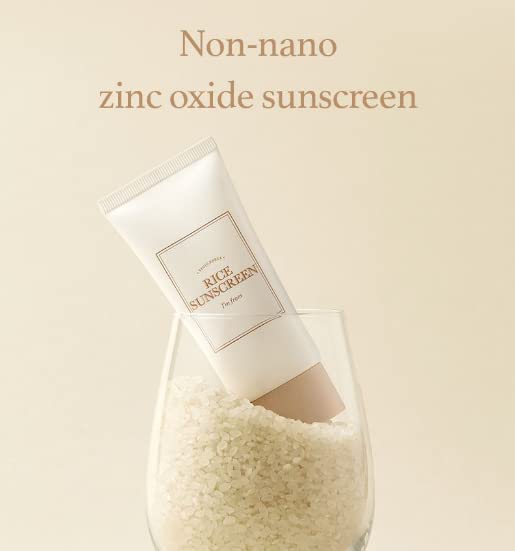 [I'm from] Rice Sunscreen