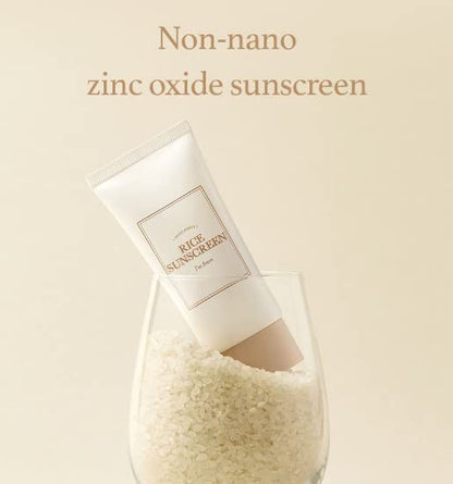 [I'm from] Rice Sunscreen