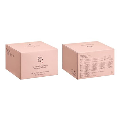 Beauty of Joseon Revive Essentials Set