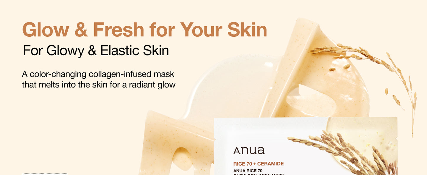 [ANUA] Rice 70 Glow Collagen Mask (4ea)