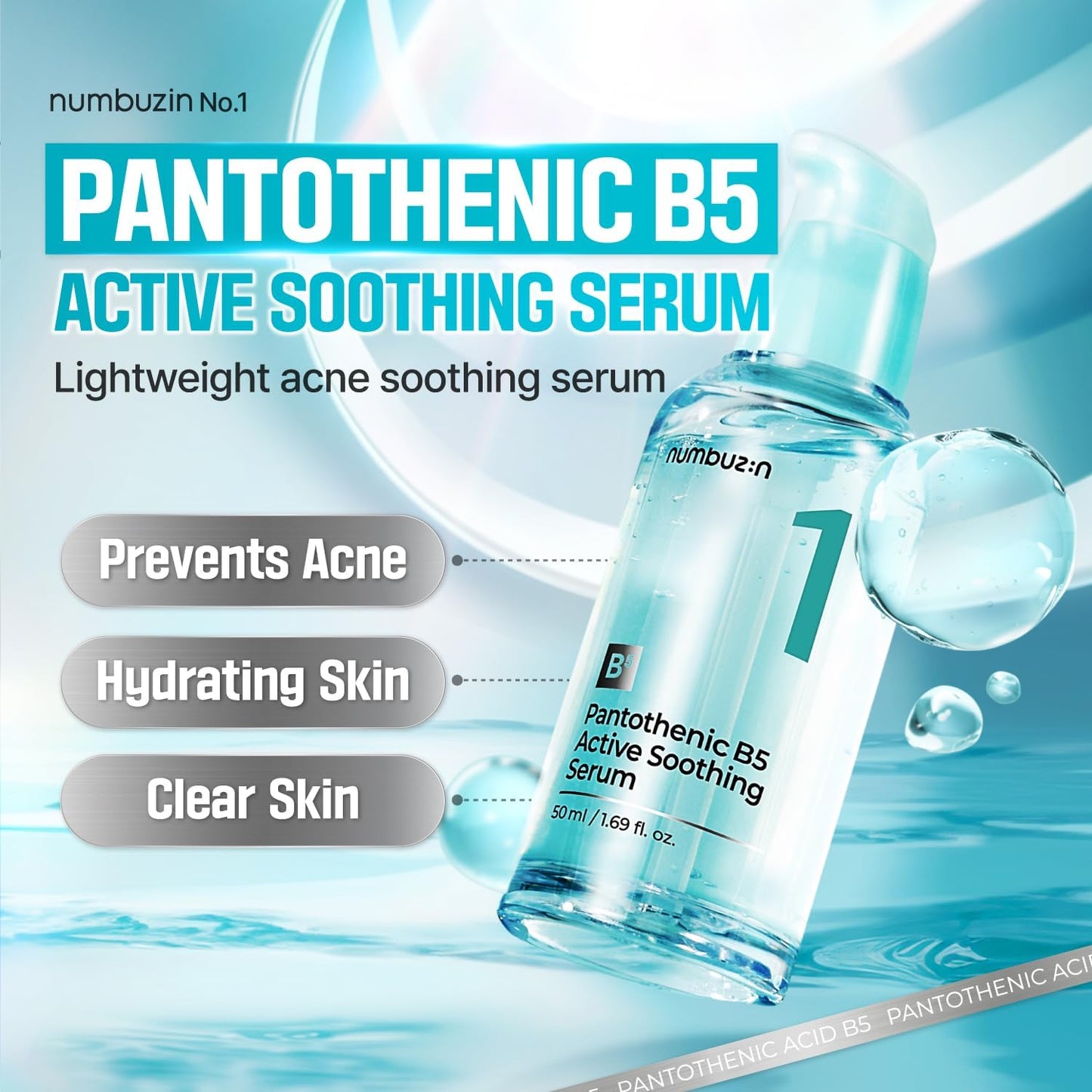 numbuzin No.1 Serum | Pantothenic B5 Active Soothing Serum