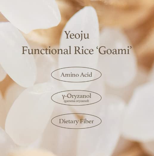 [I'm from] Rice Sunscreen