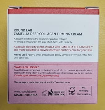 Round Lab Camellia Deep Collagen Firming Cream (50ml / 1.69 fl oz)