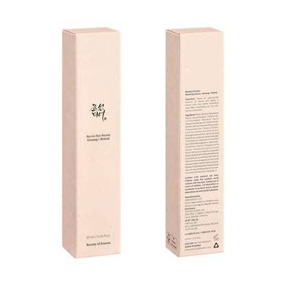 Beauty of Joseon Revive Essentials Set